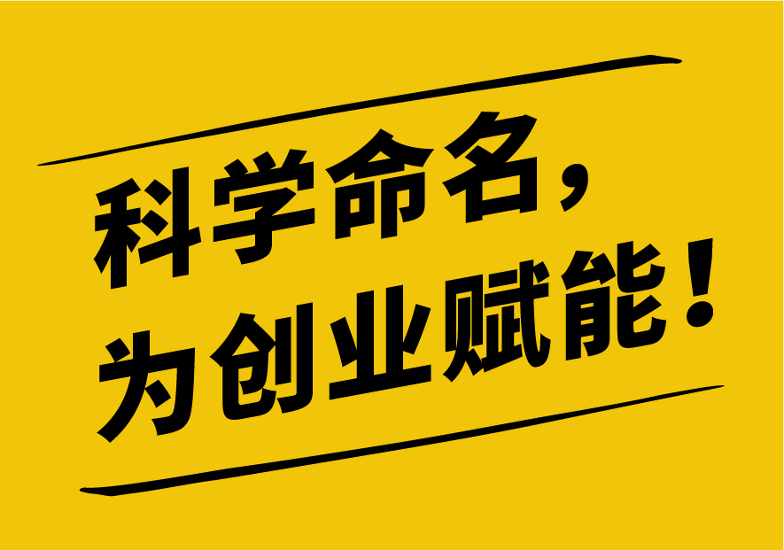 高端化妝品起名類(lèi)型（方法）.jpeg
