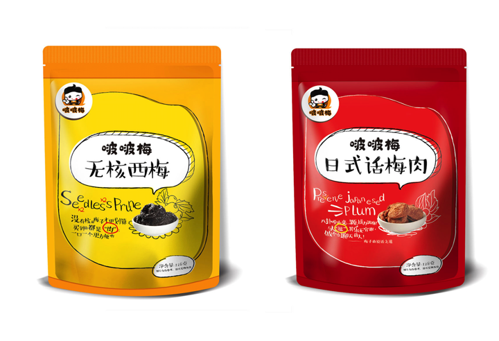 什么是好的食品品牌名稱(chēng)？.png