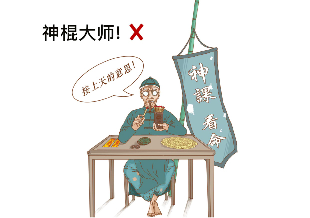 從法律合規(guī)角度出發(fā)，產(chǎn)品命名需要遵守相關(guān)的法律法規(guī).jpg