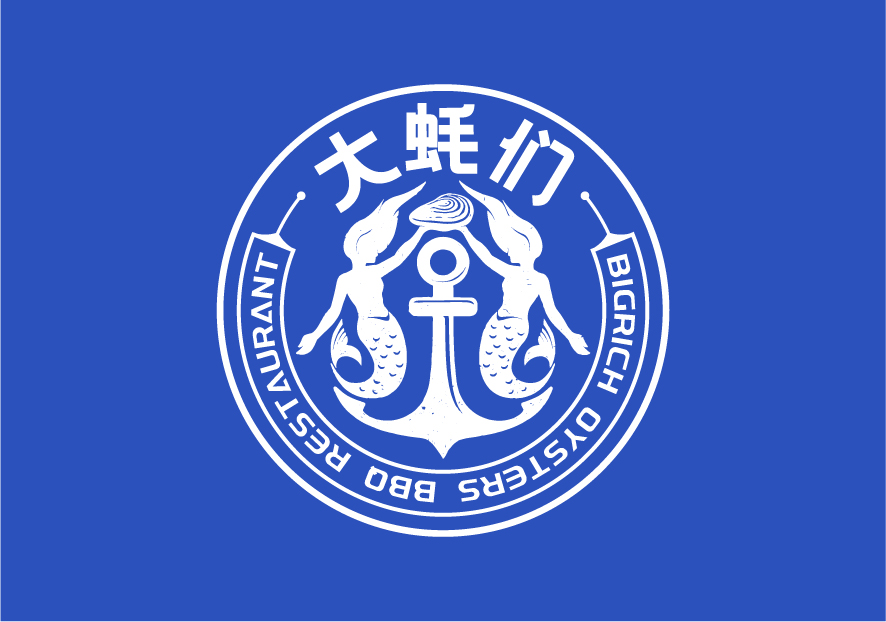 大蠔們-生蠔燒烤餐廳-品牌商標起名