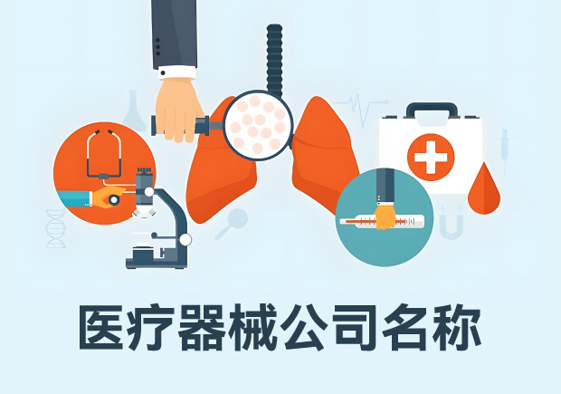 命名的結(jié)構(gòu)邏輯-簡潔-易讀-國際化.jpg